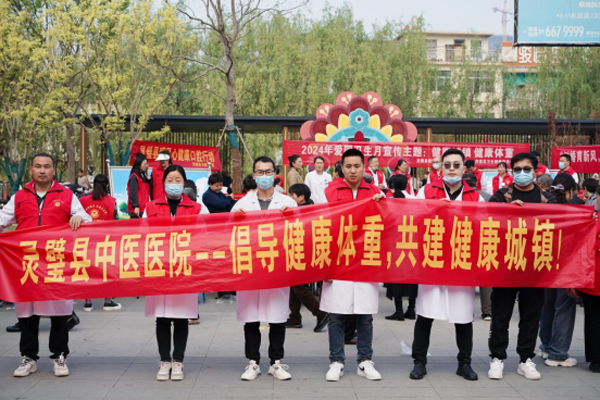 清心健康管理